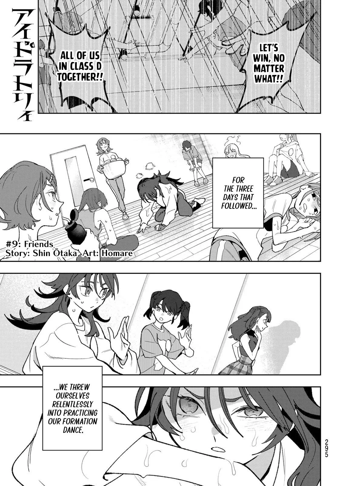 Idolatry Chapter 9 – Page 1