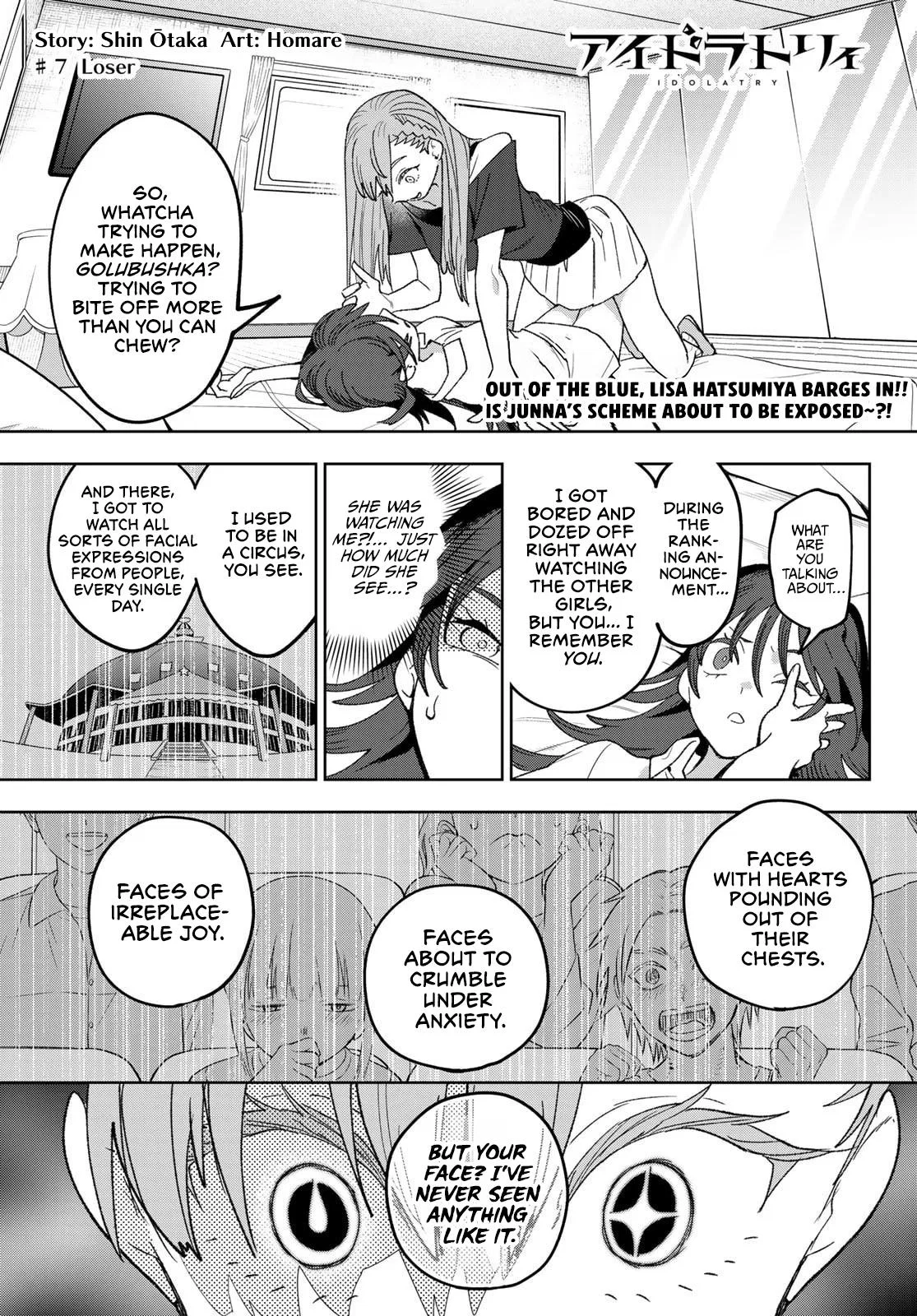 Idolatry Chapter 7 – Page 1