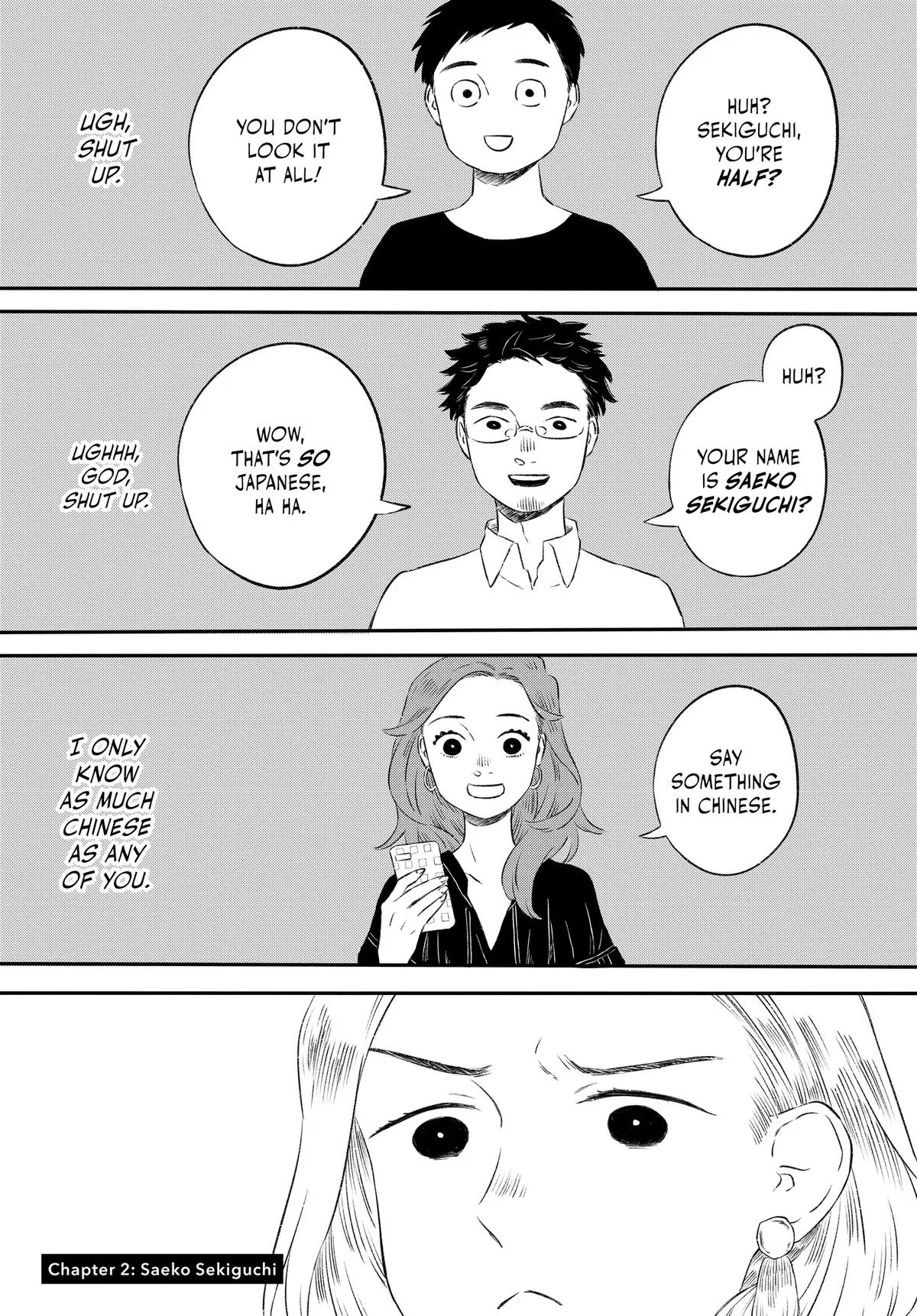 Hanbun Kyoudai Chapter 2 – Page 1