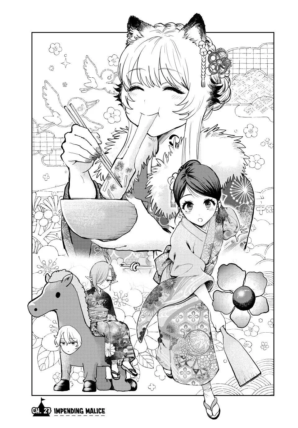 Camp Master Extraordinaire Chapter 27 – Page 1