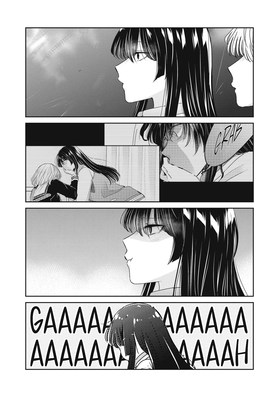 Amayo no Tsuki Chapter 51.1 – Page 1