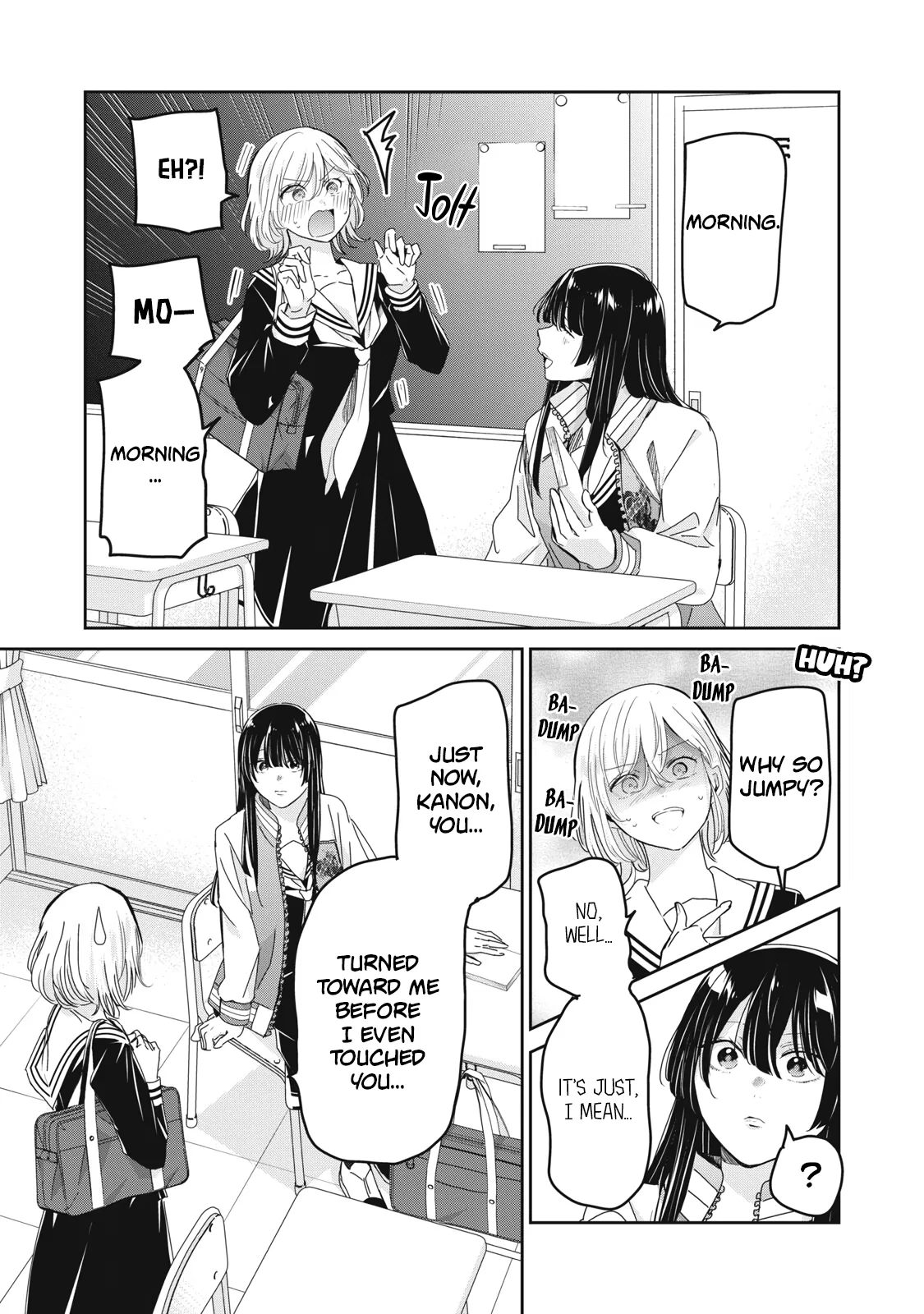 Amayo no Tsuki Chapter 50.2 – Page 1