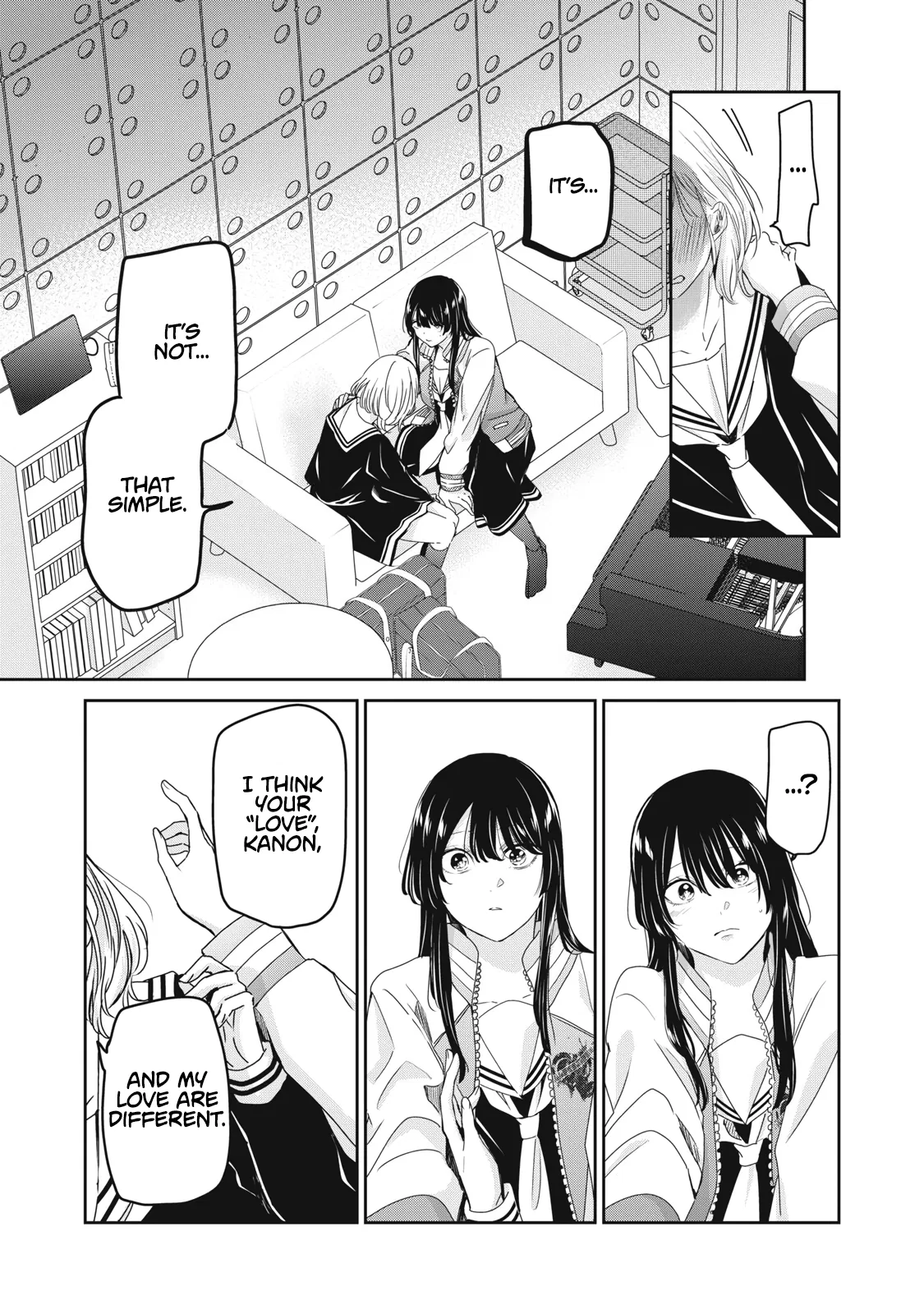 Amayo no Tsuki Chapter 49.2 – Page 1