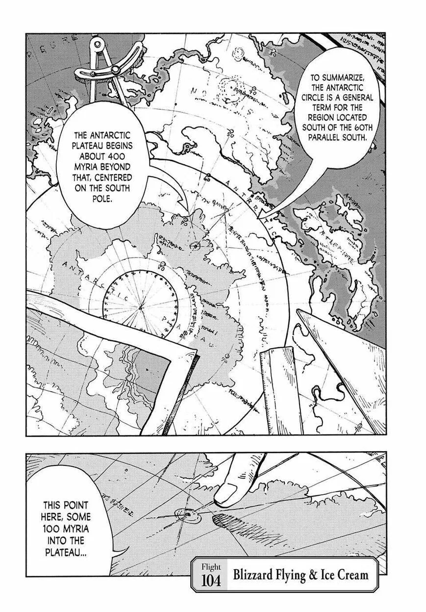 Kuutei Dragons manga Chapter 104 – Page 1