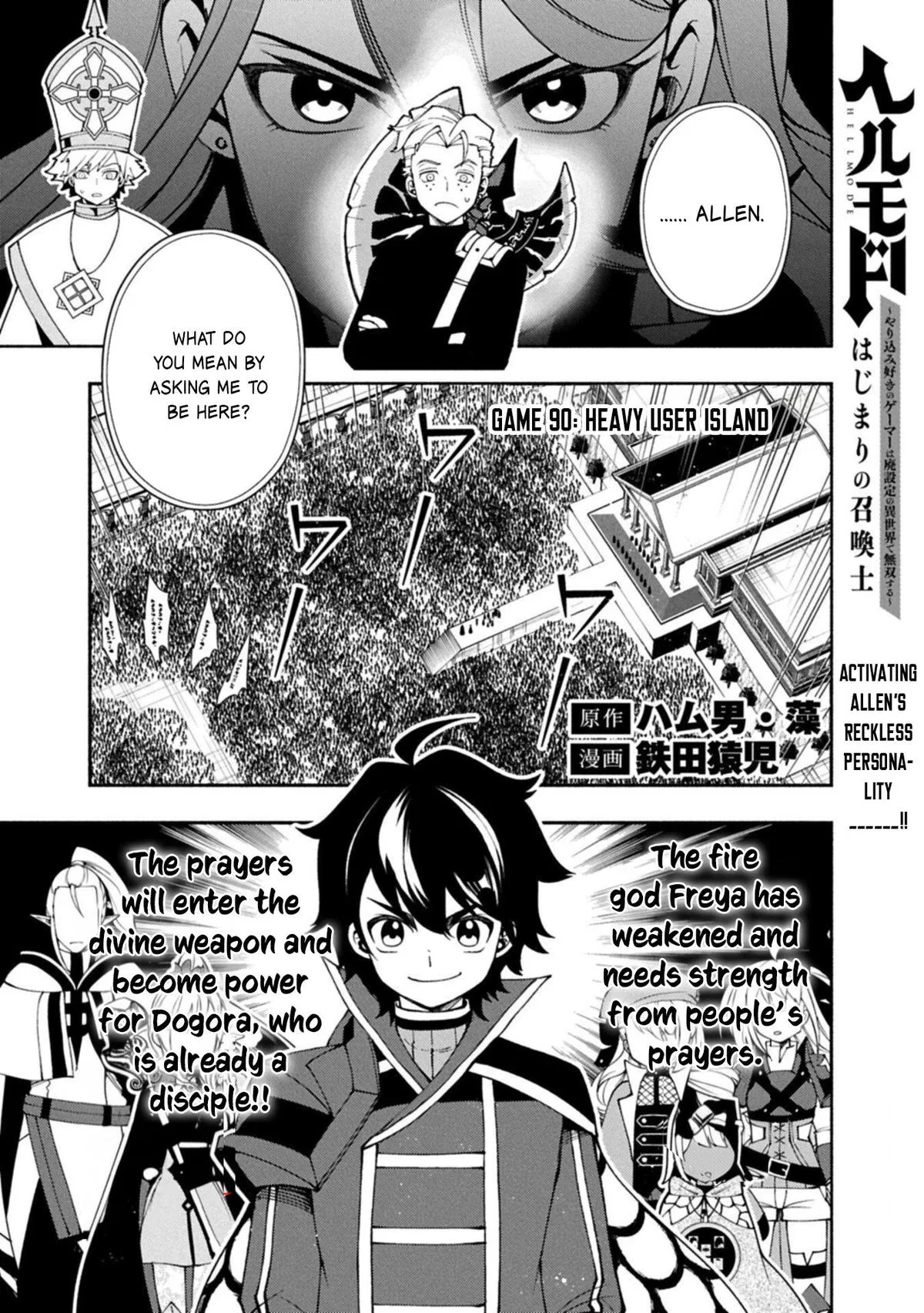 Anime – HELL MODE: The Hardcore Gamer Dominates in Another World with Garbage Balancing Season 2 Chapter 90 – Page 2
