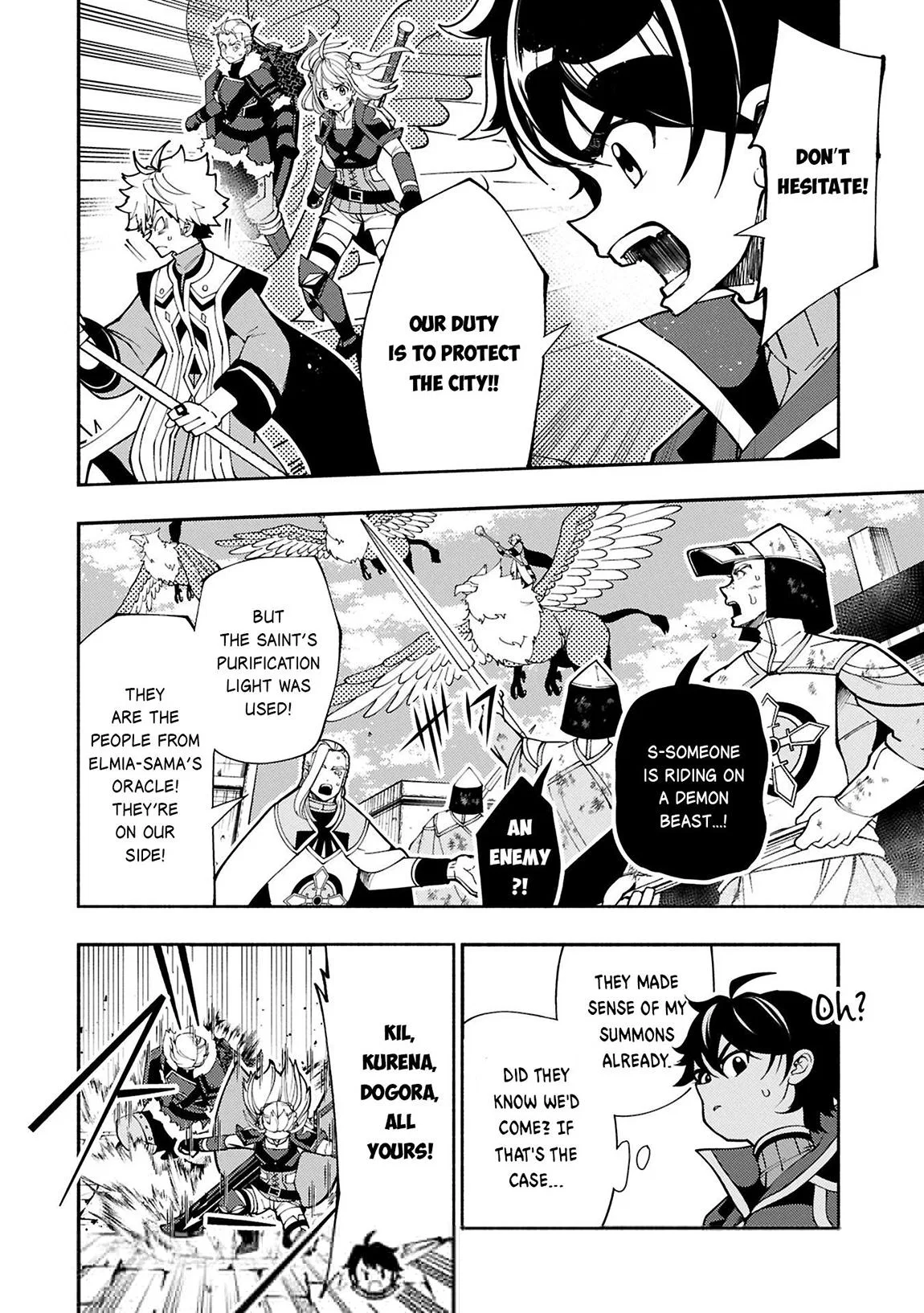 Anime – HELL MODE: The Hardcore Gamer Dominates in Another World with Garbage Balancing Season 2 Chapter 76.1 – Page 3