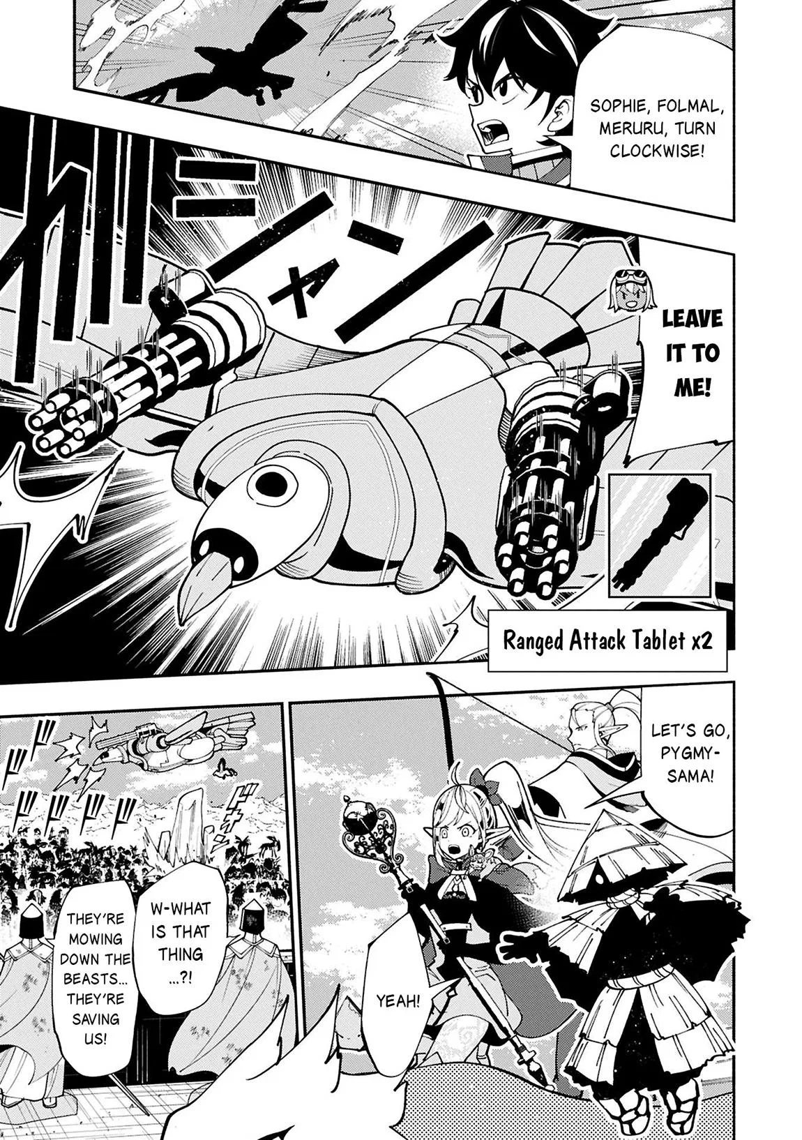 Anime – HELL MODE: The Hardcore Gamer Dominates in Another World with Garbage Balancing Season 2 Chapter 76.1 – Page 6