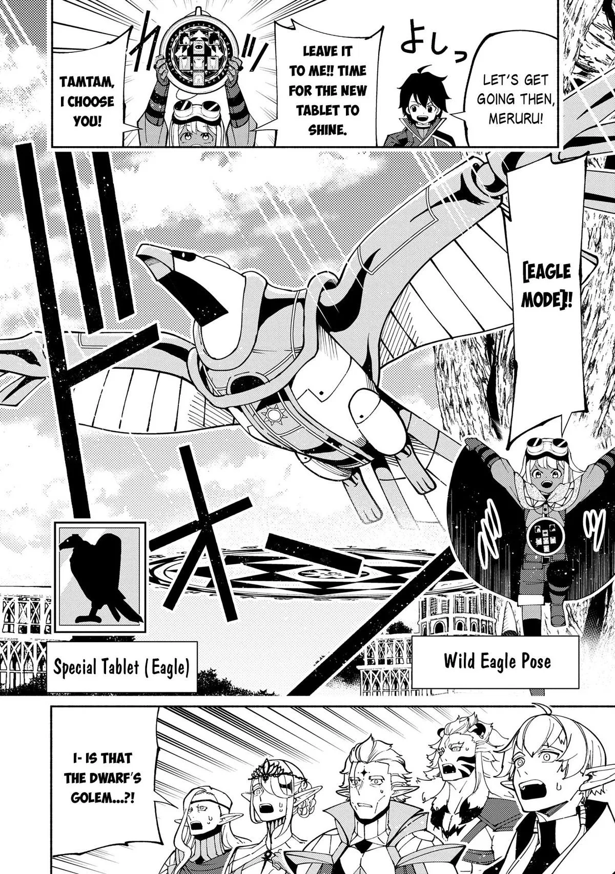 Anime – HELL MODE: The Hardcore Gamer Dominates in Another World with Garbage Balancing Season 2 Chapter 75.2 – Page 3