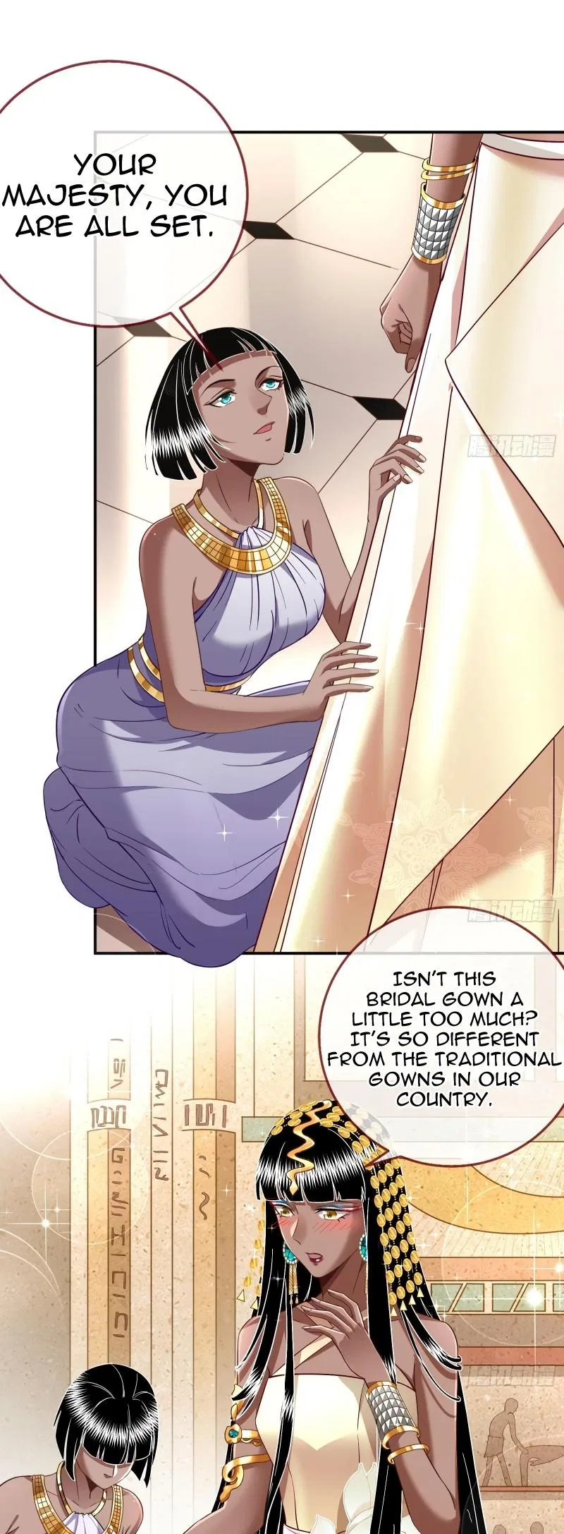 From Goblin to Goblin God Chapter 505 – Page 2