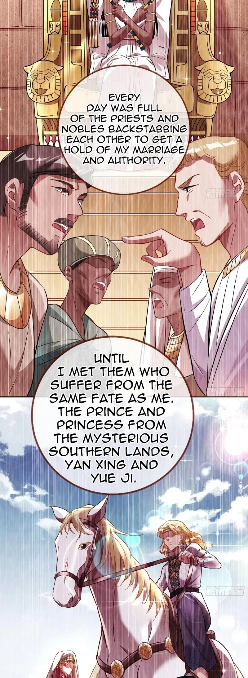 From Goblin to Goblin God Chapter 505 – Page 15