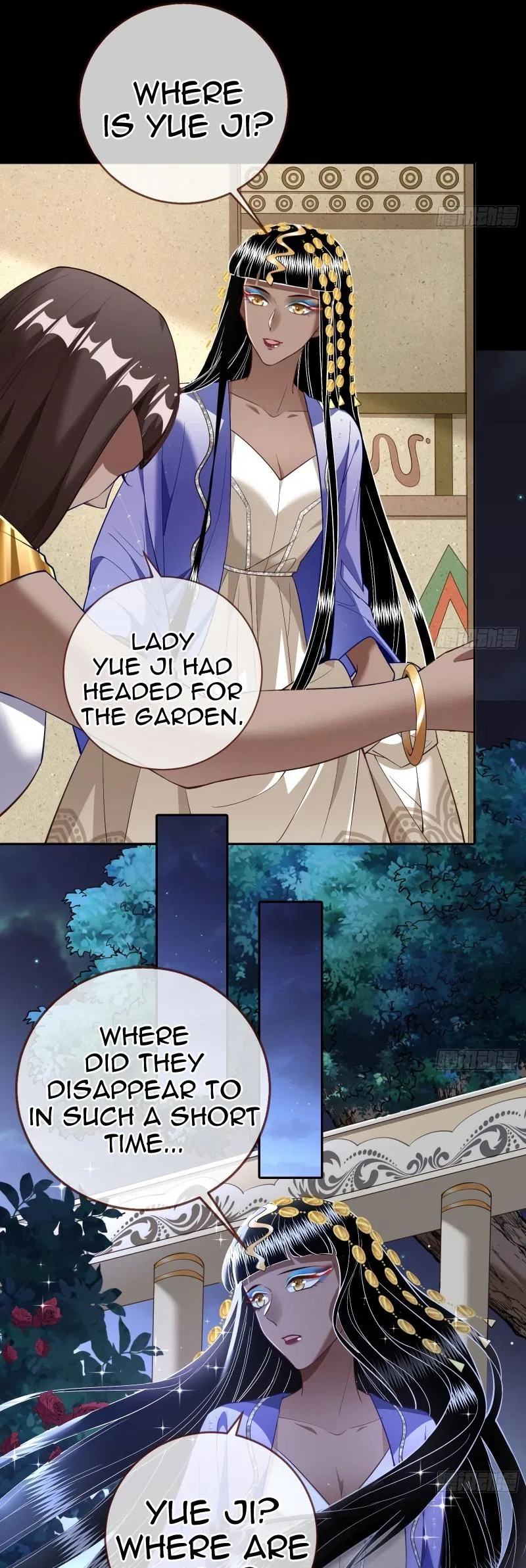 From Goblin to Goblin God Chapter 505 – Page 18