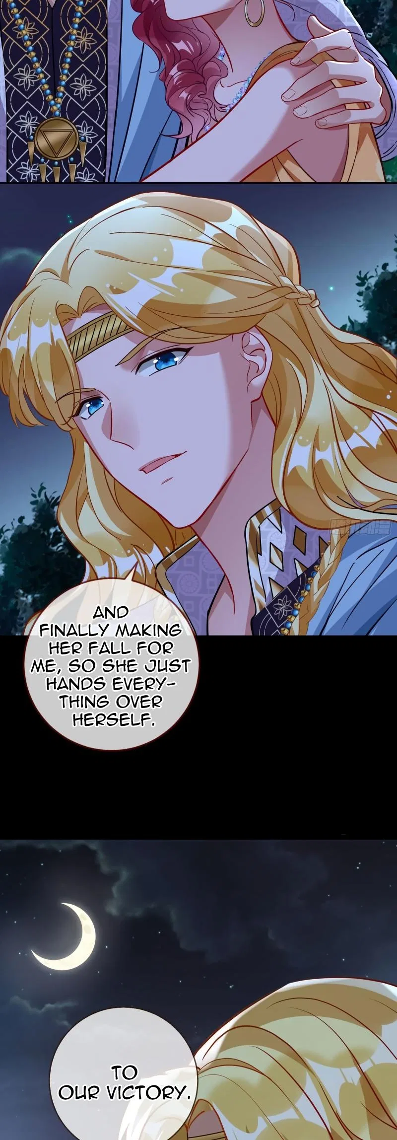 From Goblin to Goblin God Chapter 505 – Page 26