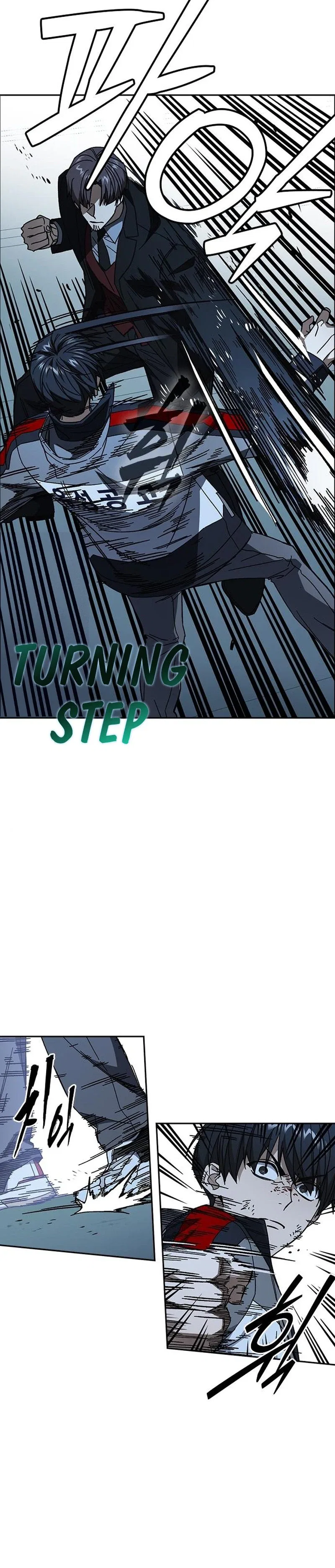 From Goblin to Goblin God Chapter 341 – Page 12