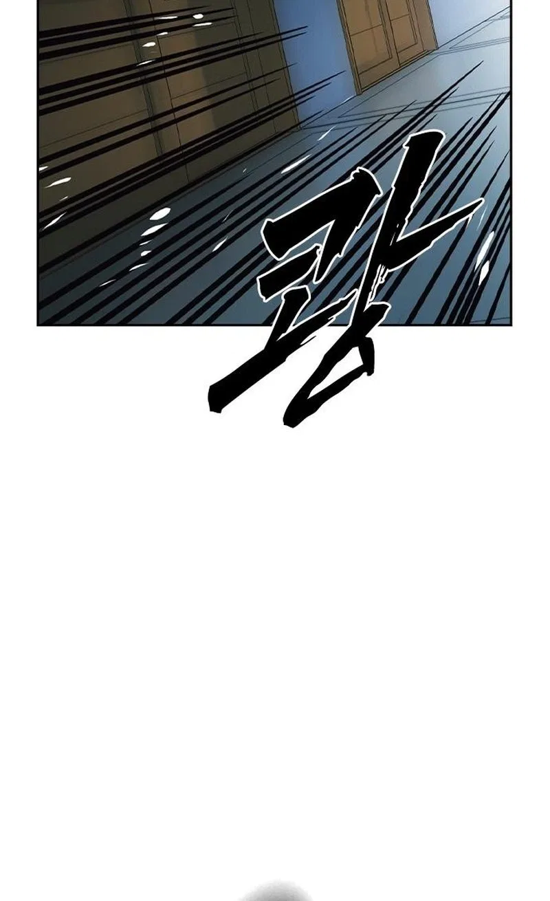 From Goblin to Goblin God Chapter 341 – Page 33