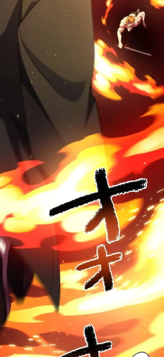 I May Be Cursed, But the Legendary Saint Is on My Side Chapter 28 – Page 45