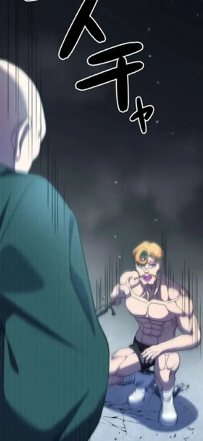 I May Be Cursed, But the Legendary Saint Is on My Side Chapter 28 – Page 68