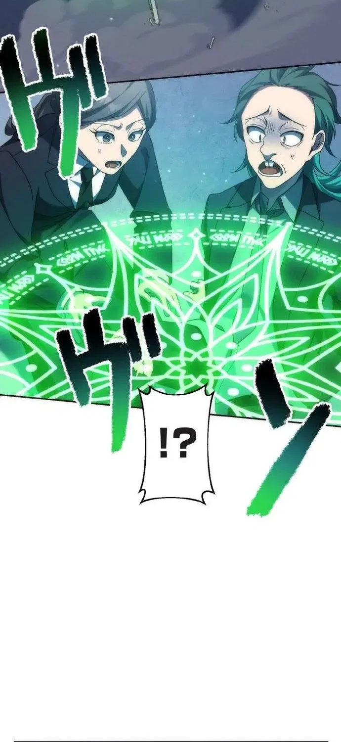 I May Be Cursed, But the Legendary Saint Is on My Side Chapter 28 – Page 81