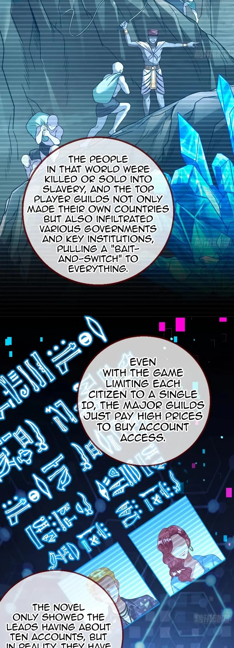 Genius Archer’s Streaming Chapter 506 – Page 9