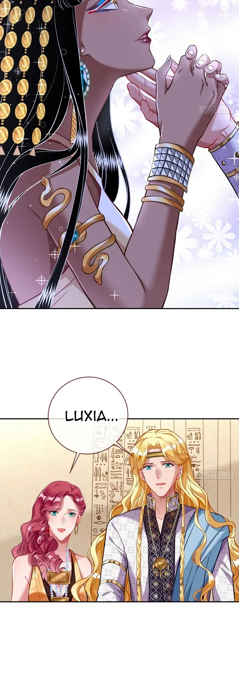 Genius Archer’s Streaming Chapter 505 – Page 11