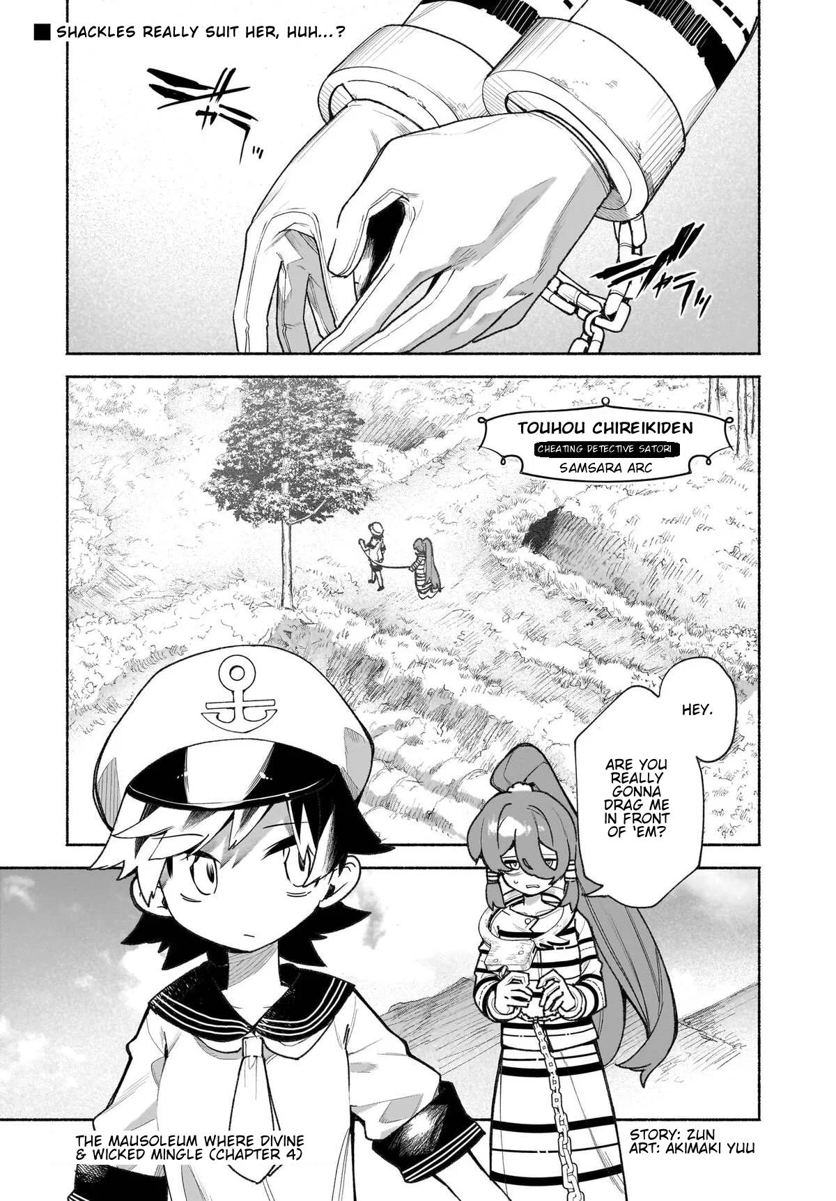 Touhou Chireikiden: Hansoku Tantei Satori Chapter 48 – Page 1