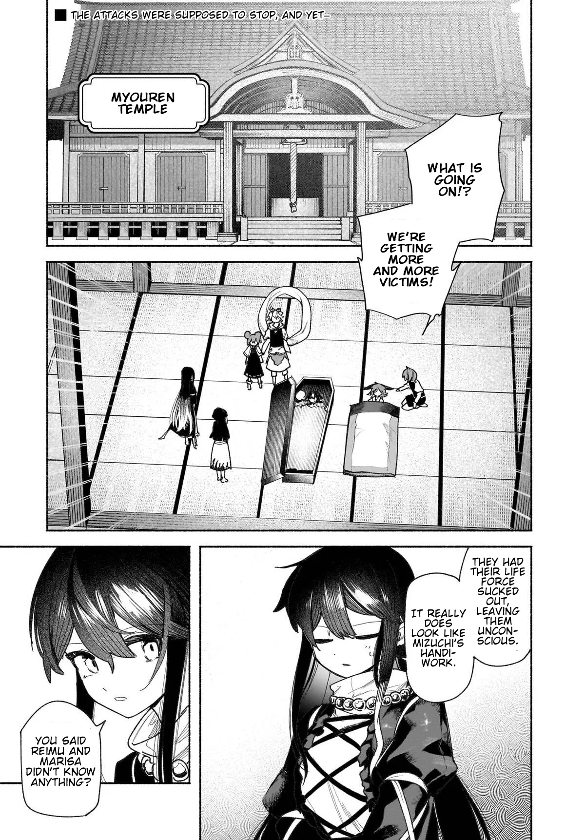 Touhou Chireikiden: Hansoku Tantei Satori Chapter 47 – Page 1