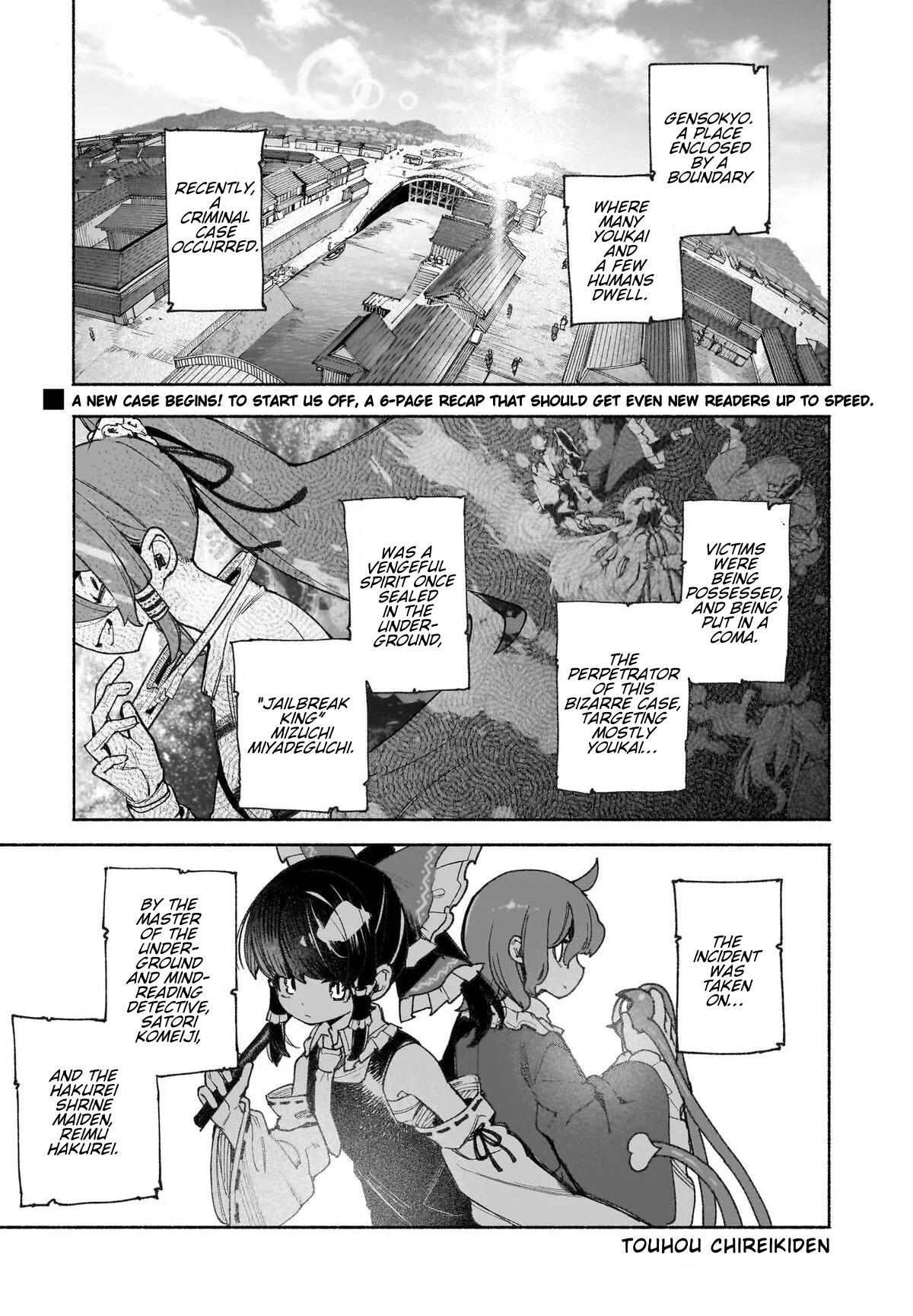 Touhou Chireikiden: Hansoku Tantei Satori Chapter 45 – Page 1