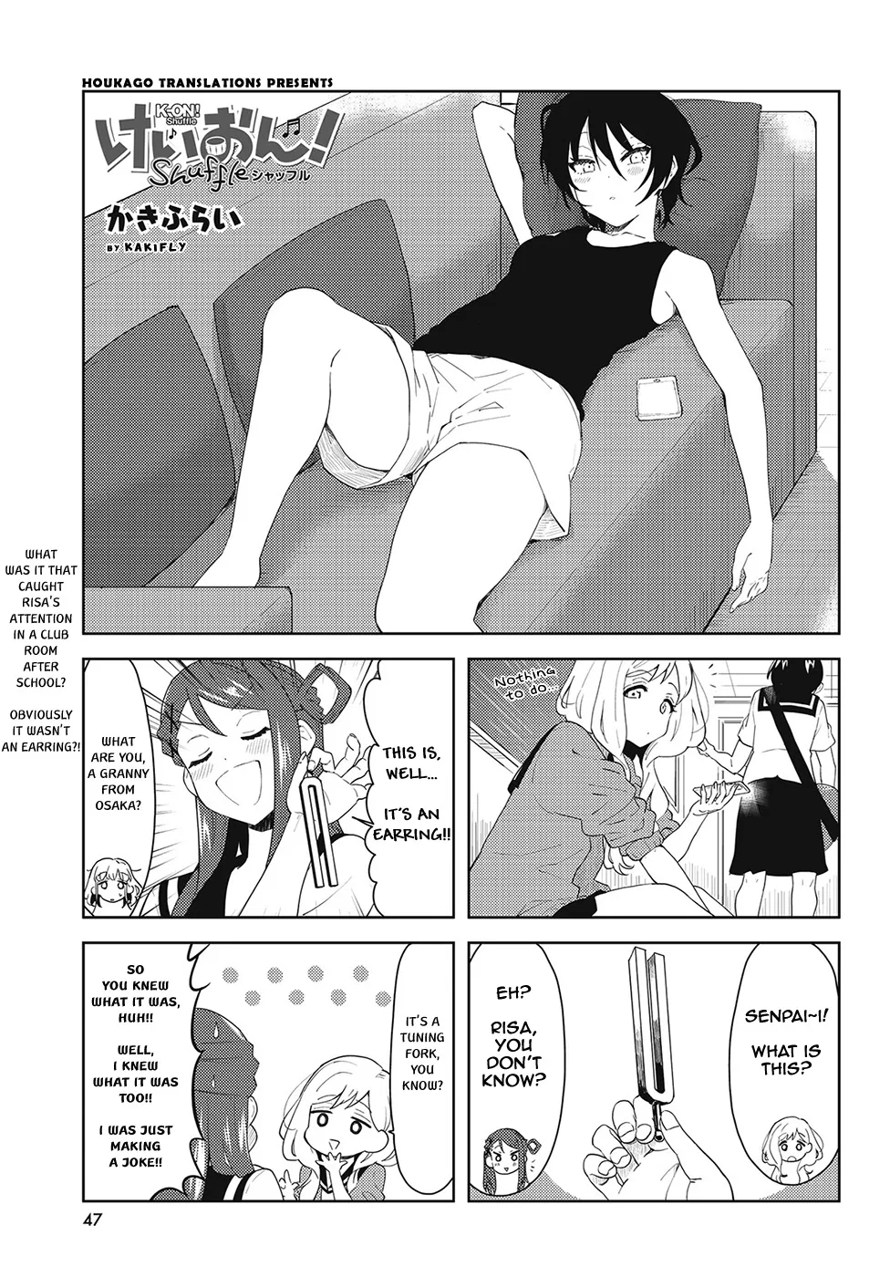 K-ON! Shuffle Chapter 48 – Page 1