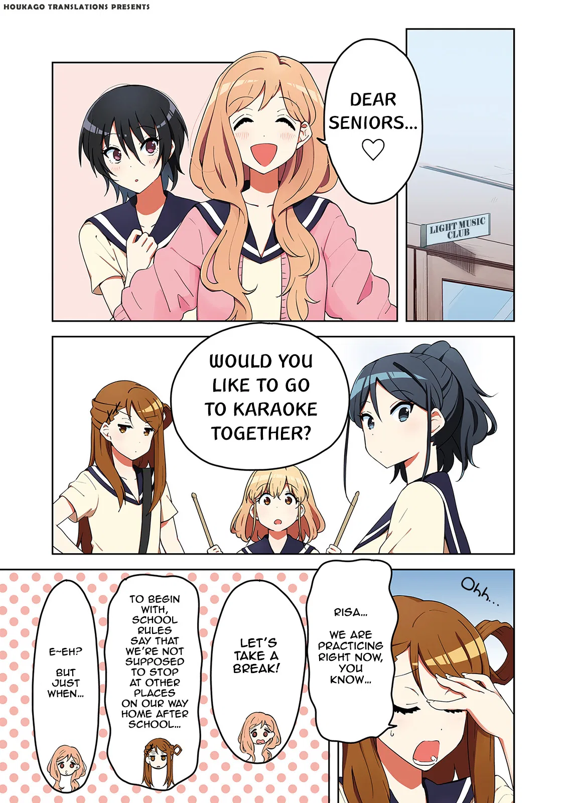 K-ON! Shuffle Chapter 29.5 – Page 1