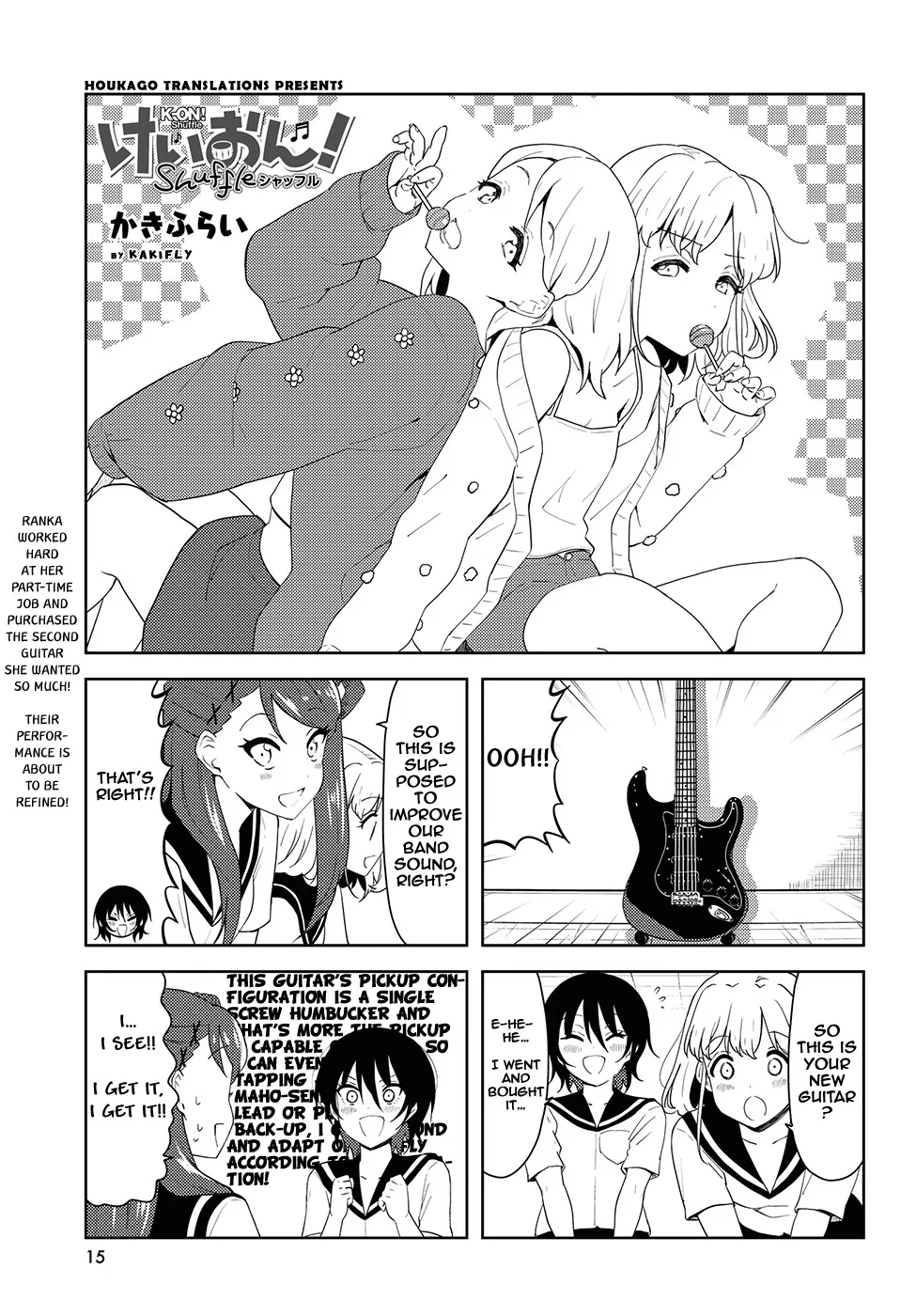 K-ON! Shuffle Chapter 46 – Page 1