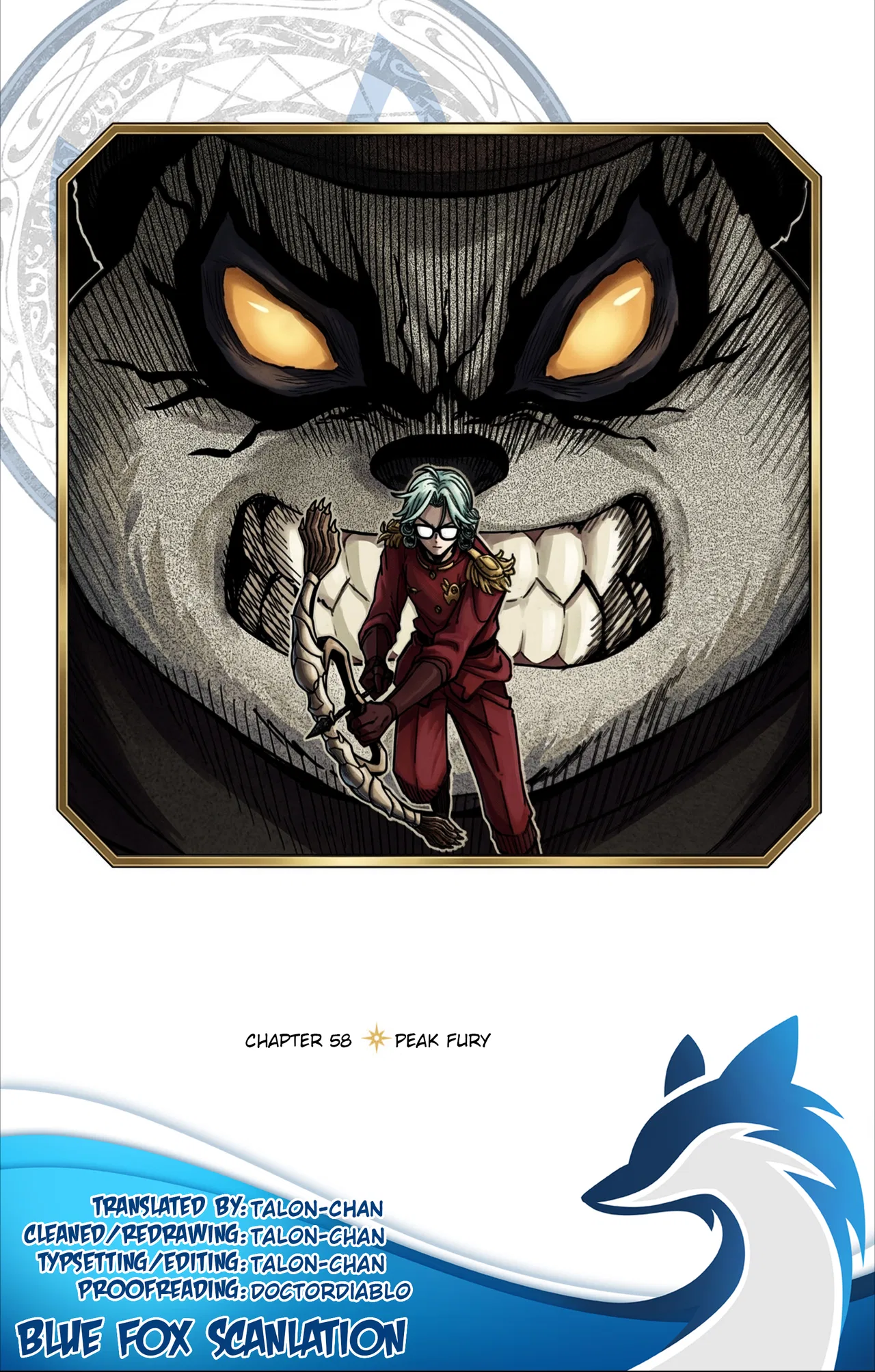 Dragon Quest: The Great Adventure of Dai - Avan the Brave and the Demon King of Hellfire Chapter 58 – Page 1