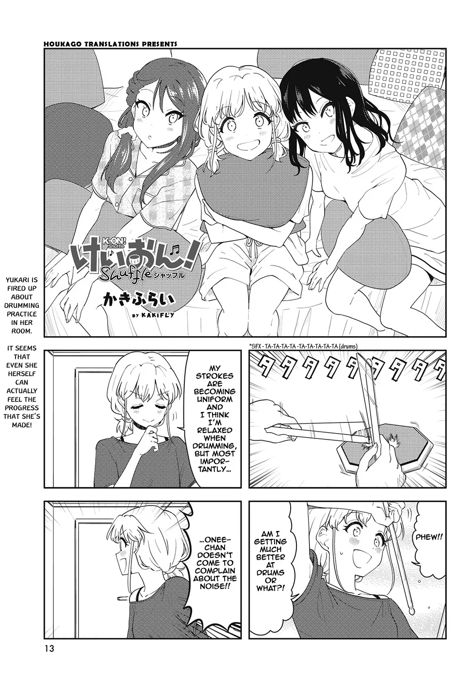 K-ON! Shuffle Chapter 43 – Page 1