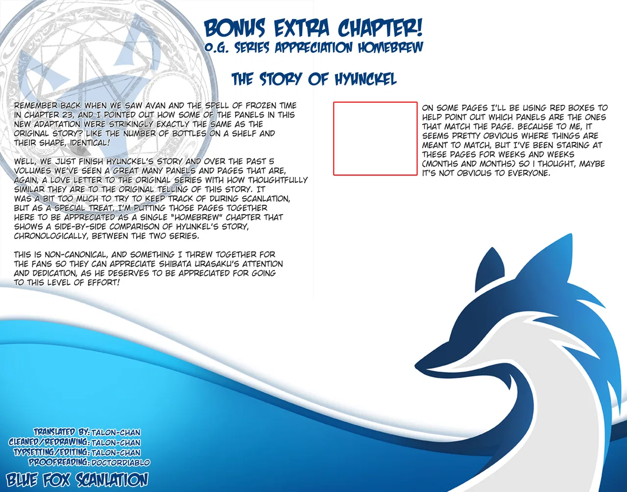 Dragon Quest: The Great Adventure of Dai - Avan the Brave and the Demon King of Hellfire Chapter 55.5 – Page 1