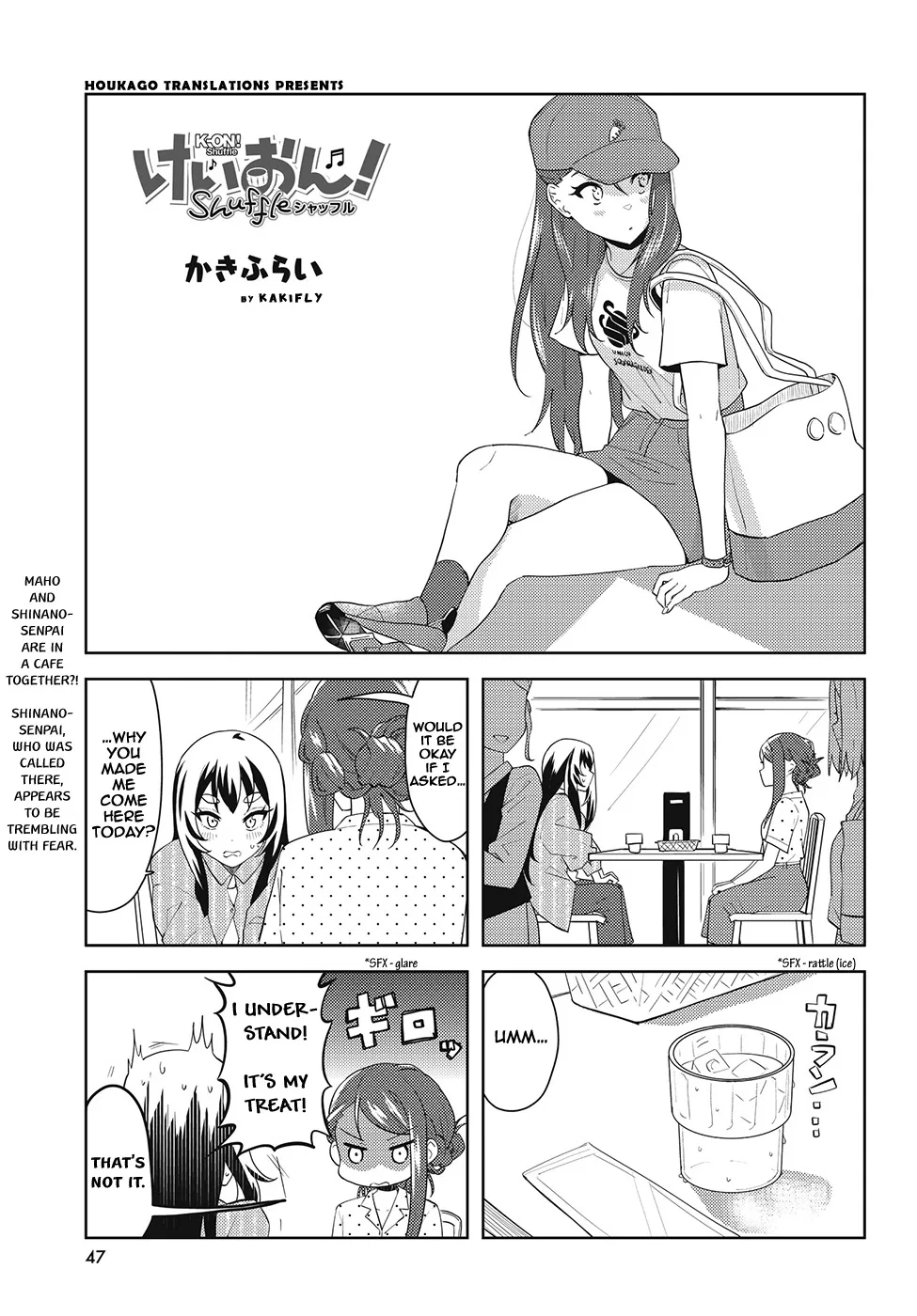 K-ON! Shuffle Chapter 41 – Page 1