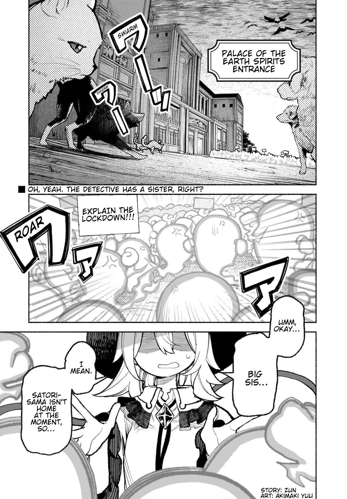 Touhou Chireikiden: Hansoku Tantei Satori Chapter 34 – Page 1