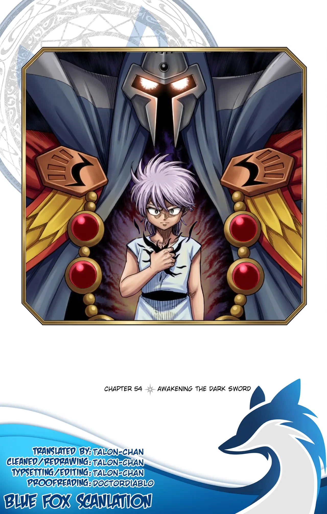 Dragon Quest: The Great Adventure of Dai - Avan the Brave and the Demon King of Hellfire Chapter 54 – Page 1