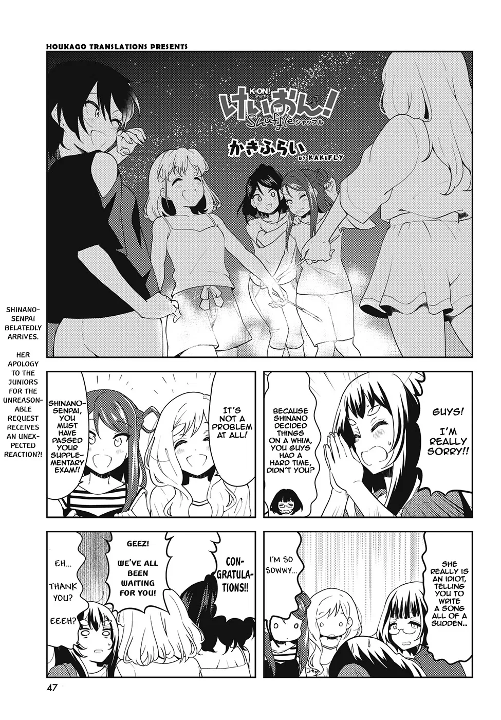 K-ON! Shuffle Chapter 37 – Page 1