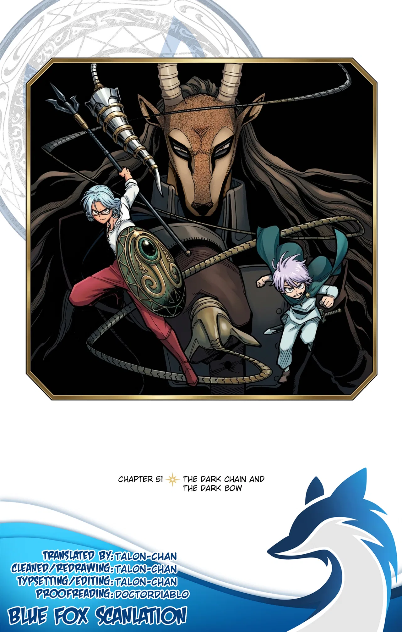 Dragon Quest: The Great Adventure of Dai - Avan the Brave and the Demon King of Hellfire Chapter 51 – Page 1