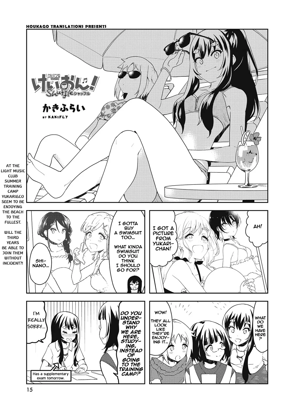 K-ON! Shuffle Chapter 35 – Page 1