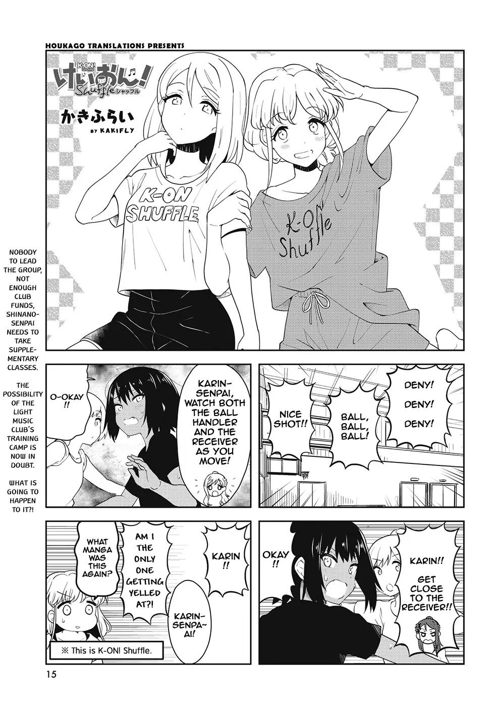 K-ON! Shuffle Chapter 33 – Page 1