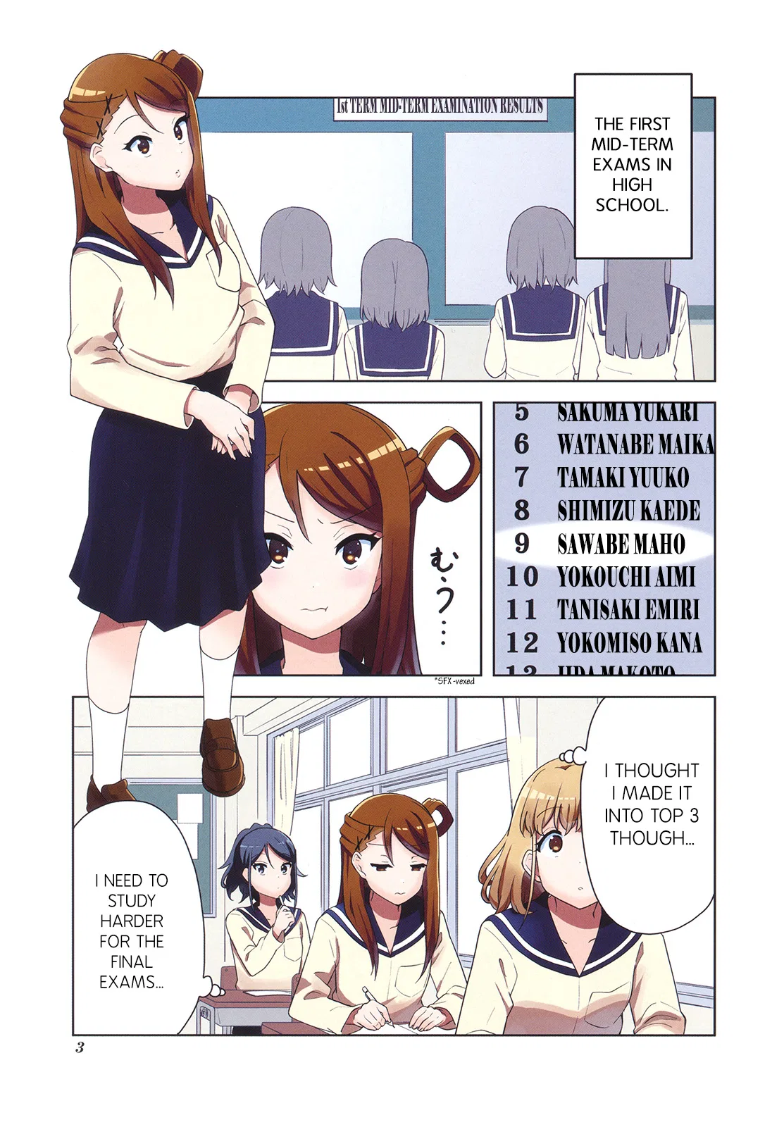 K-ON! Shuffle Chapter 13.5 – Page 1