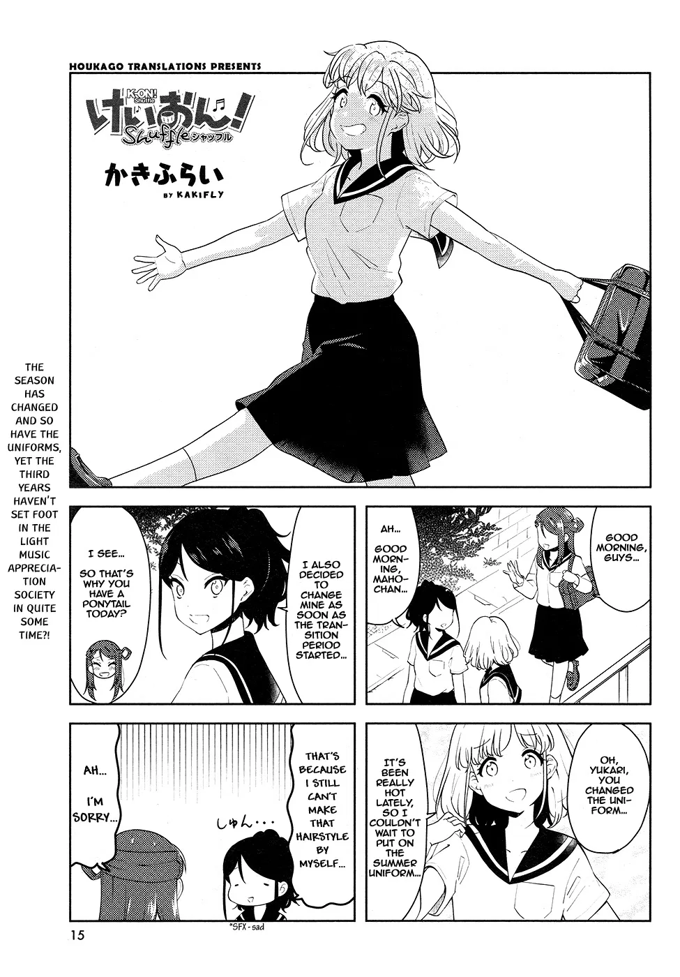 K-ON! Shuffle Chapter 25 – Page 1