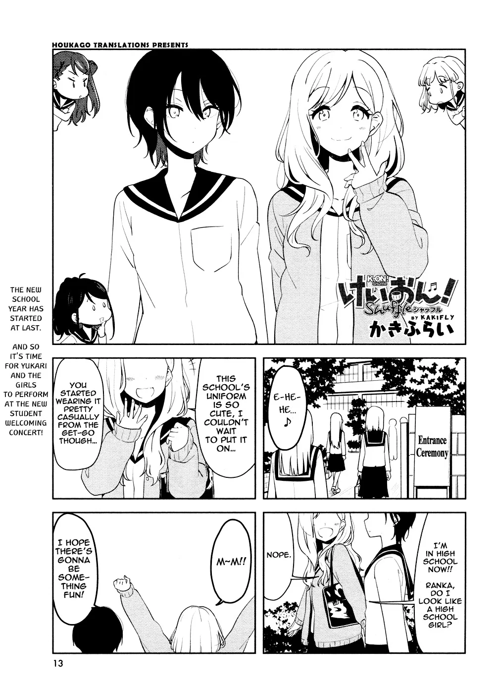 K-ON! Shuffle Chapter 21 – Page 1