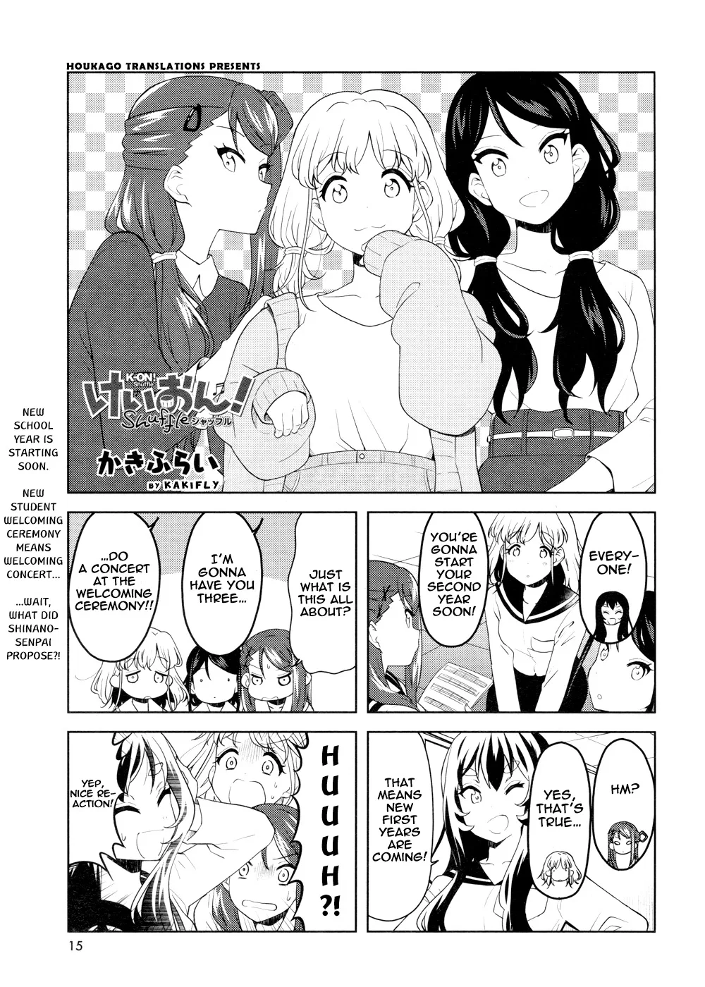 K-ON! Shuffle Chapter 20 – Page 1
