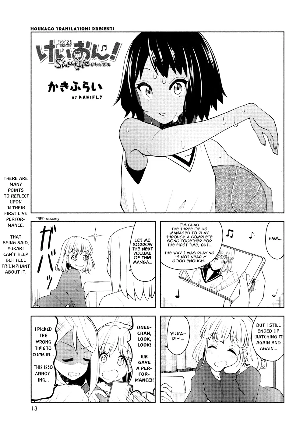 K-ON! Shuffle Chapter 16 – Page 1