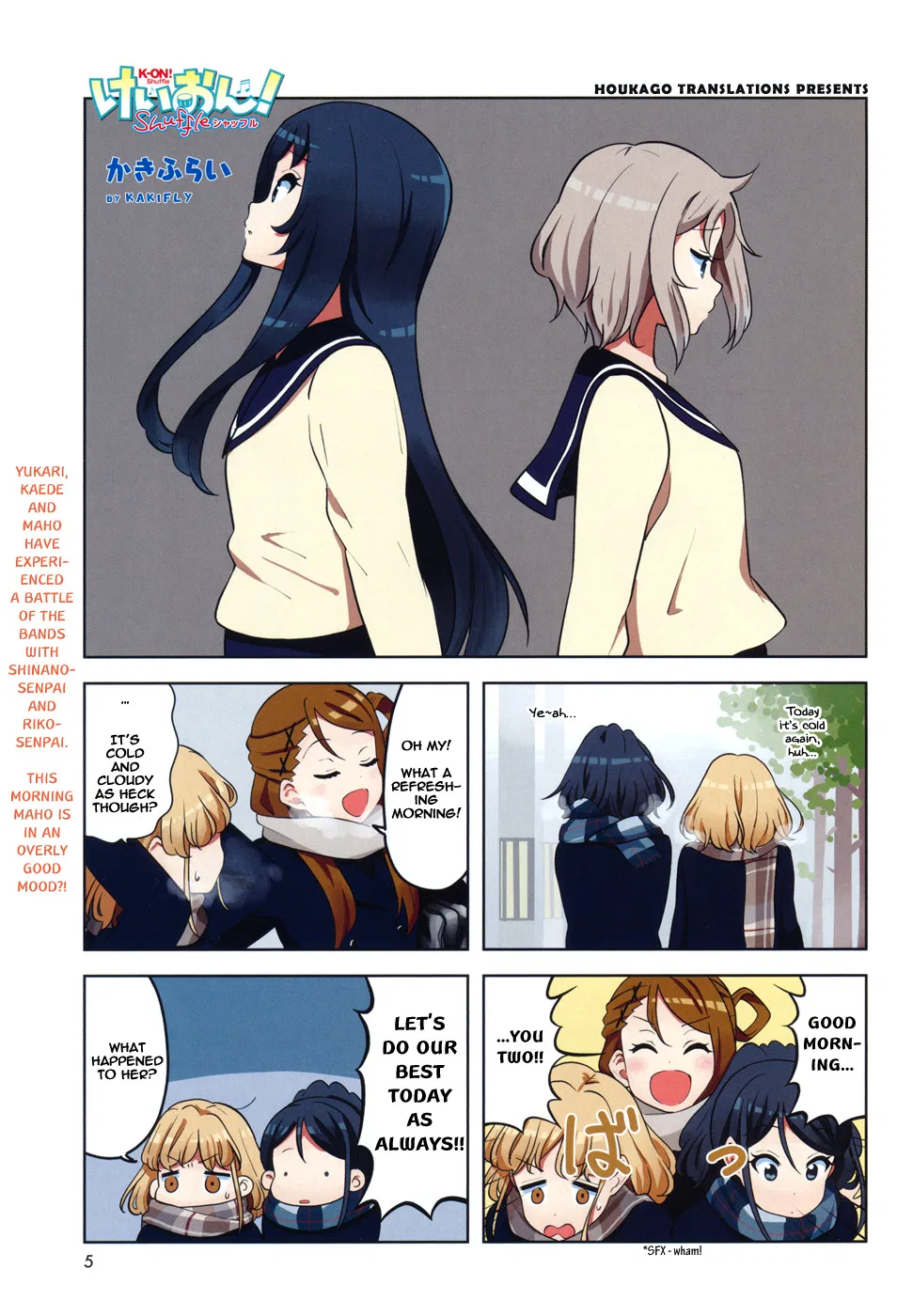 K-ON! Shuffle Chapter 15 – Page 1