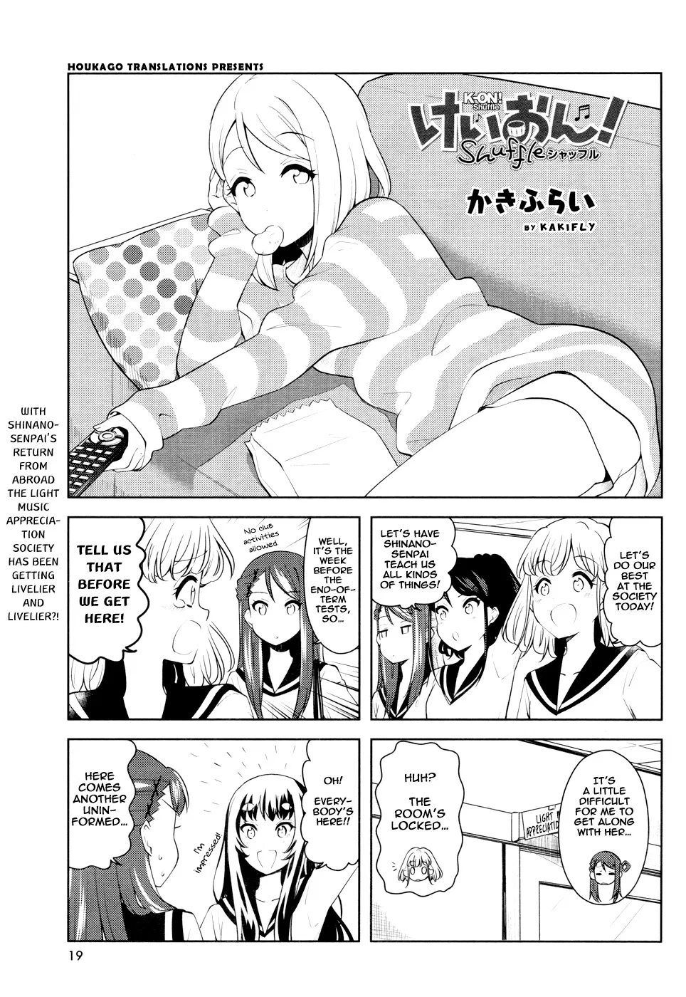K-ON! Shuffle Chapter 10 – Page 1