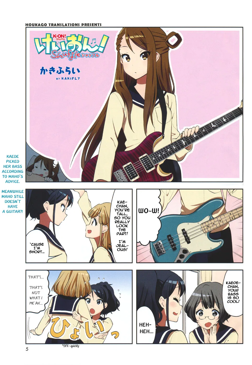 K-ON! Shuffle Chapter 5 – Page 1