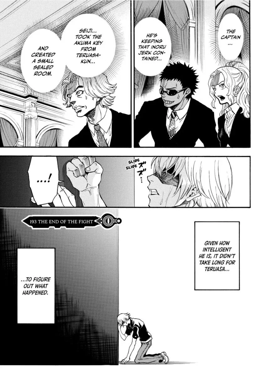 Acma:Game manga Chapter 193 – Page 1