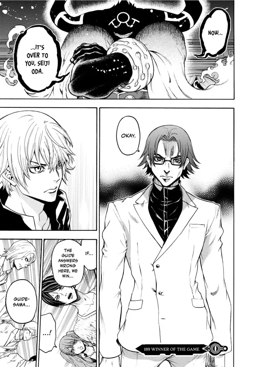 Acma:Game manga Chapter 189 – Page 1