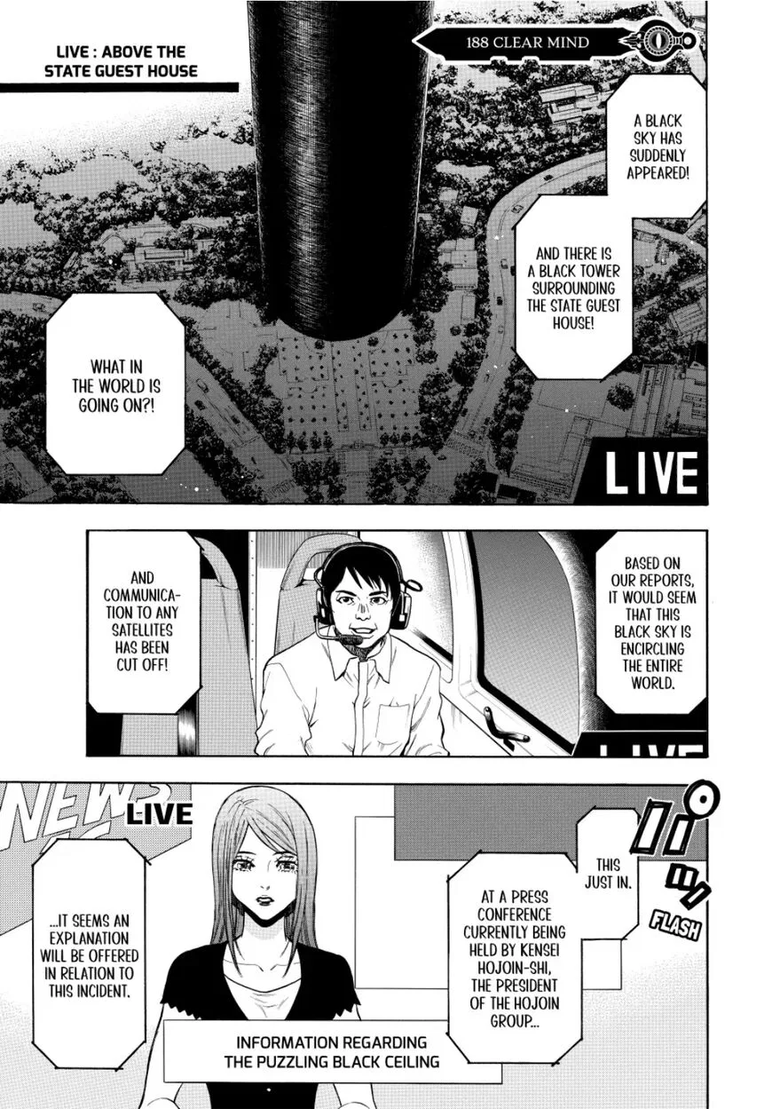 Acma:Game manga Chapter 188 – Page 1
